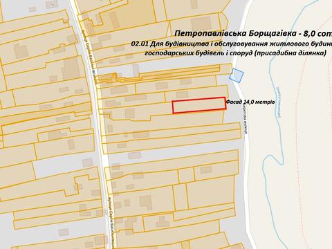 участок по адресу Чкалова