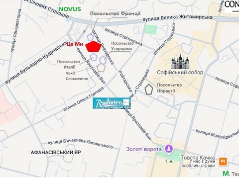 коммерческая по адресу Рейтарская ул., 35-Б