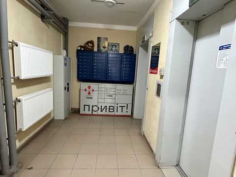 квартира за адресою Градинська вул., 9