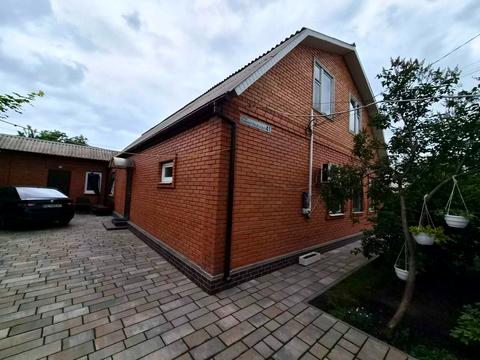 будинок за адресою Кривий Ріг, Павлоградська вул.