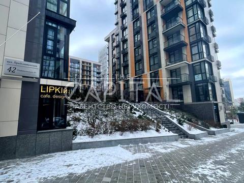 паркоместо по адресу Джона Маккейна ул. (Кудри Ивана), 3-А