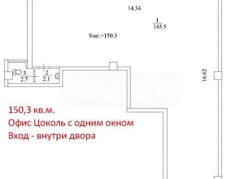 комерційна за адресою Саперне Поле вул., 3