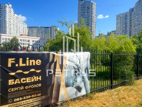 квартира за адресою Єлизавети Чавдар вул., 11