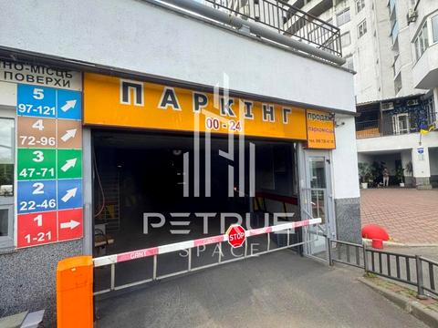 квартира за адресою Єлизавети Чавдар вул., 11