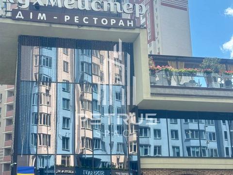 квартира за адресою Єлизавети Чавдар вул., 11