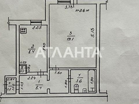 квартира за адресою Інглезі вул. (25-ї Чапаєвської Дивізії), 3/1