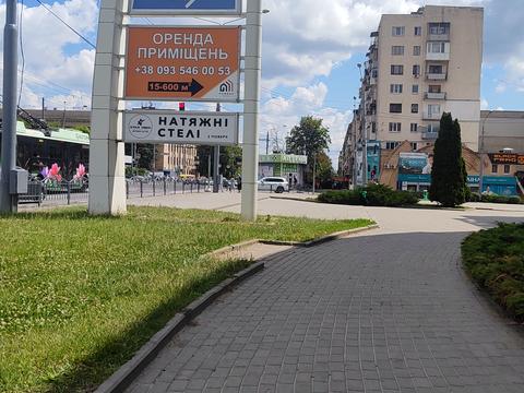 комерційна за адресою Харків, Науки просп. (Леніна), 45/35