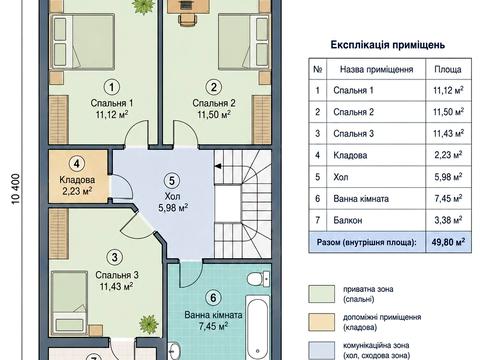 будинок за адресою Загорська вул., 16