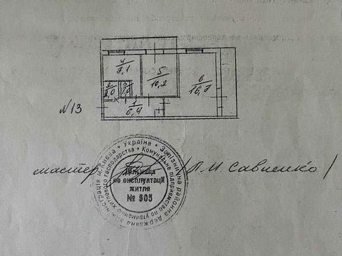 квартира по адресу Валерия Лобановского просп. (Краснозвездный), 31