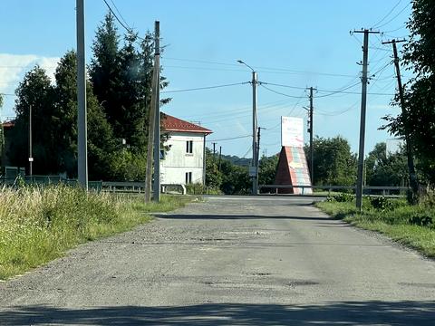 будинок за адресою Вокзальна