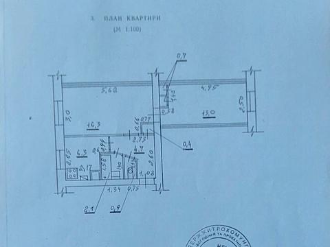 квартира за адресою Президента Грушевського просп., 14