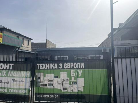 комерційна за адресою Київська вул., 19