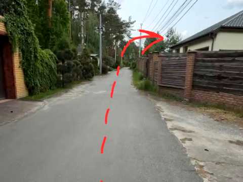 участок по адресу Центральна