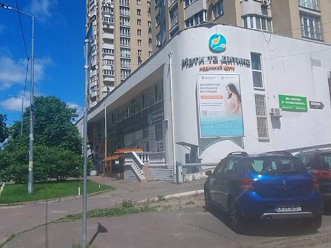 квартира за адресою Макіївська вул., 8