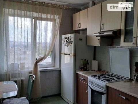 квартира по адресу Пилотская ул., 53