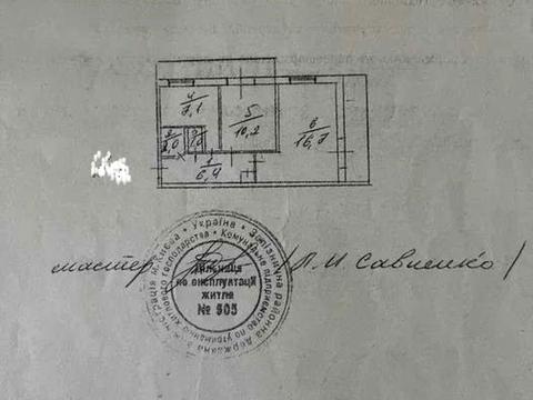 квартира за адресою Валерія Лобановського просп. (Червонозоряний), 31
