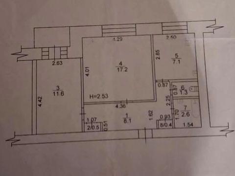 квартира за адресою Клочківська вул., 276а
