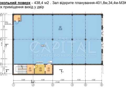 комерційна за адресою Практична вул., 8
