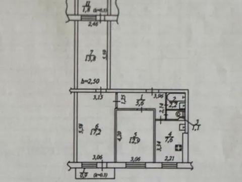 квартира за адресою Слобожанський просп. (Газети "Правда"), 115