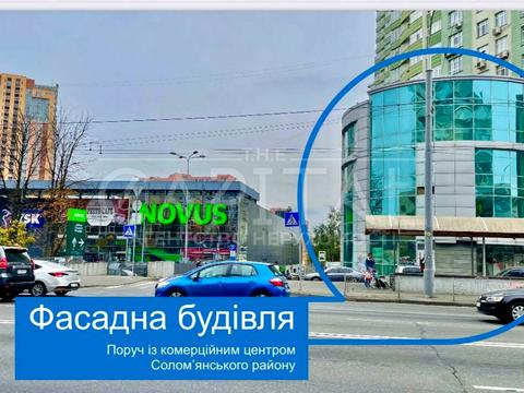 коммерческая по адресу Валерия Лобановского просп. (Краснозвездный), 4-А