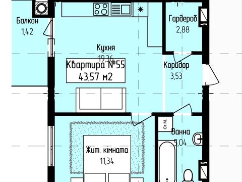 квартира за адресою Котловинна вул., 22