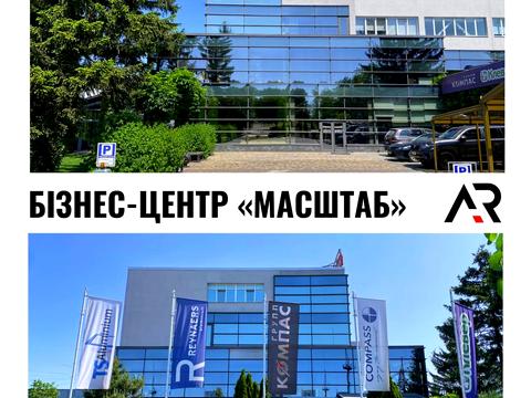 коммерческая по адресу Киевская ул., 4