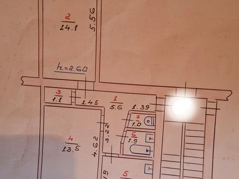 квартира за адресою Інститутська вул., 17/1