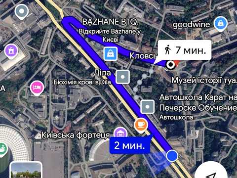 квартира за адресою Лесі Українки бульв., 20