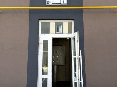 квартира за адресою Григорія Сковороди вул., 8
