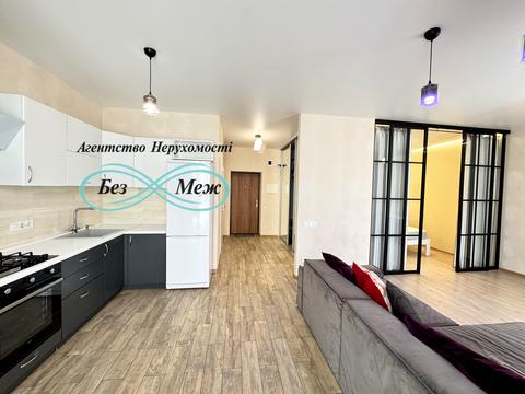 квартира по адресу Одесская ул., 66
