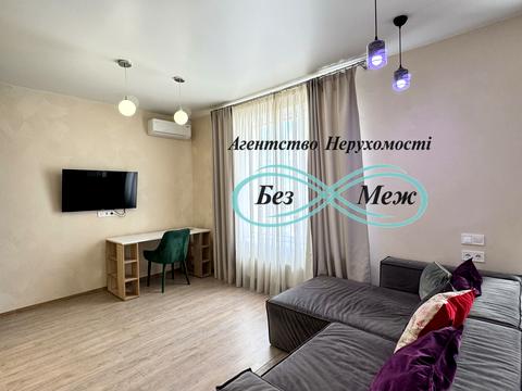 квартира по адресу Одесская ул., 66