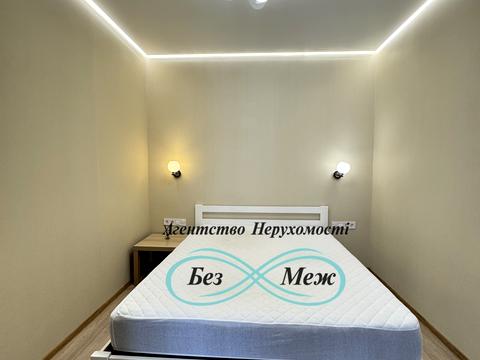 квартира по адресу Одесская ул., 66