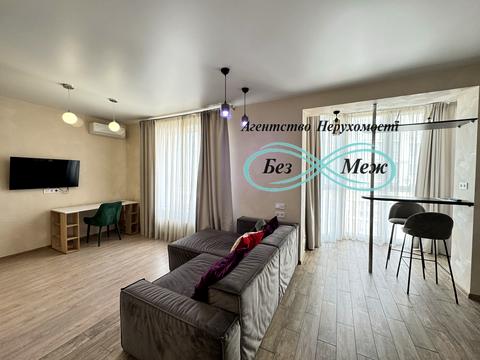 квартира по адресу Одесская ул., 66