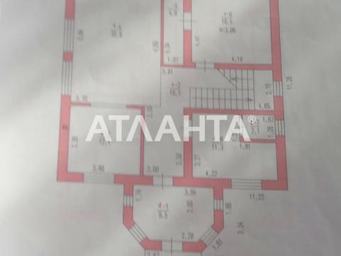 квартира по адресу Лиманська ул., 21/20