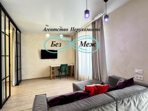 квартира по адресу Одесская ул., 66