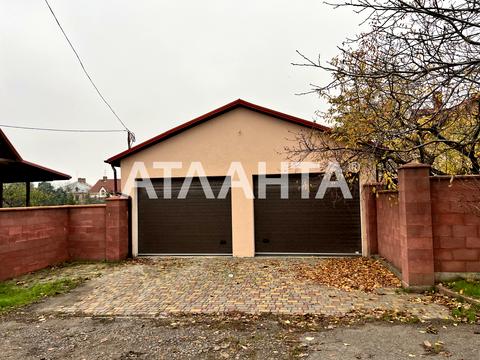 квартира по адресу Лиманська ул., 21/20