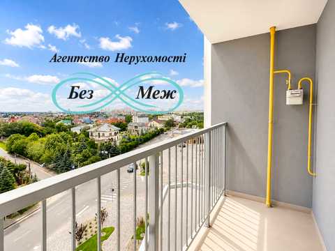 квартира за адресою Яблунева вул., (Будинок)