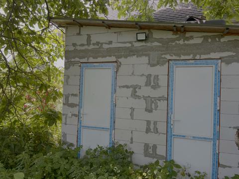 участок по адресу 62-га Садова ул.