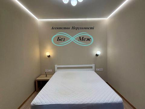 квартира по адресу Одесская ул., 66