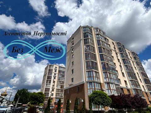 квартира по адресу Одесская ул., 66