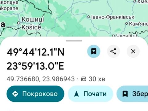 ділянка за адресою Весела