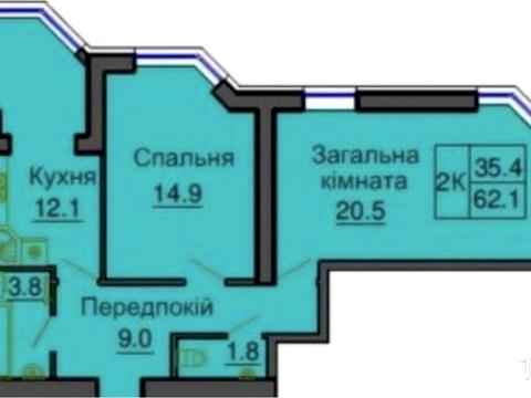 квартира за адресою Мартинова просп., (вул. Григорія Сковороди, 16)