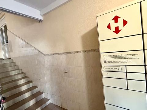 квартира по адресу Лісогринівецька ул., 18-Г