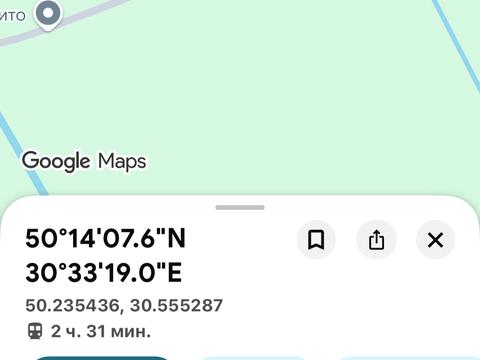 1868688706275147