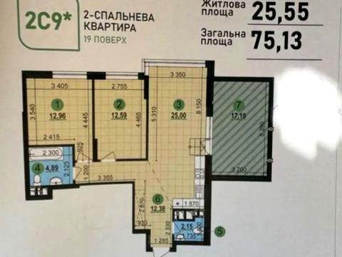 квартира по адресу Олександра Олеся ул., 13