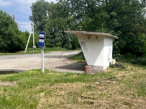 участок по адресу 