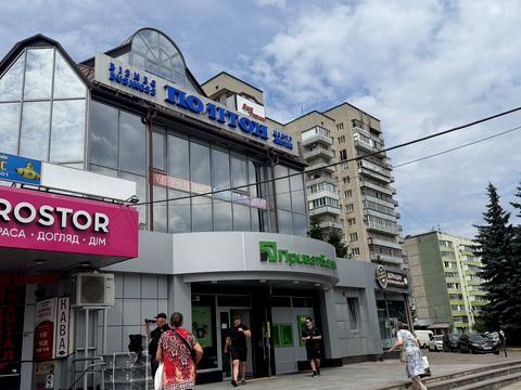 квартира по адресу Киевская ул., 17