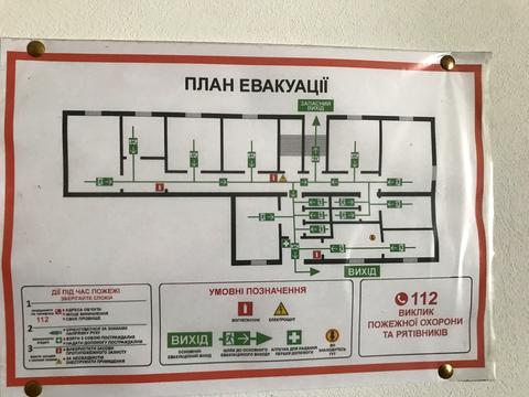 комерційна за адресою Шовкуненка вул., 8/20