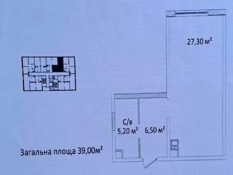 квартира за адресою Літературна вул., 10-Б
