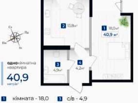 квартира по адресу Гната Хоткевича ул., (Будинок)